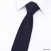 Brown Korean Style For Men, Slim 6cm Black Lazy Suit Hand-Tied Business Trendy Tie_voghion.com