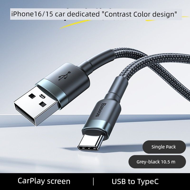 BASEUS Doppelköpfiges Handy-Tablet-Ladekabel_voghion.com