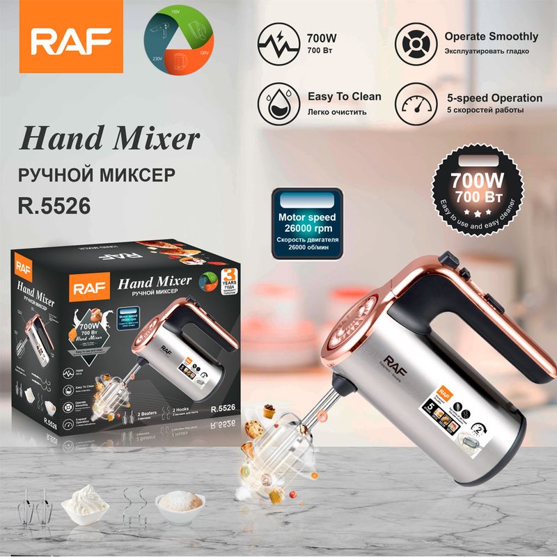 RAF Europeisk standard Äggvisp i rostfritt stål för hushållsbruk Elektrisk bakning kakkrämvisp Handmixer R.5526_voghion.com