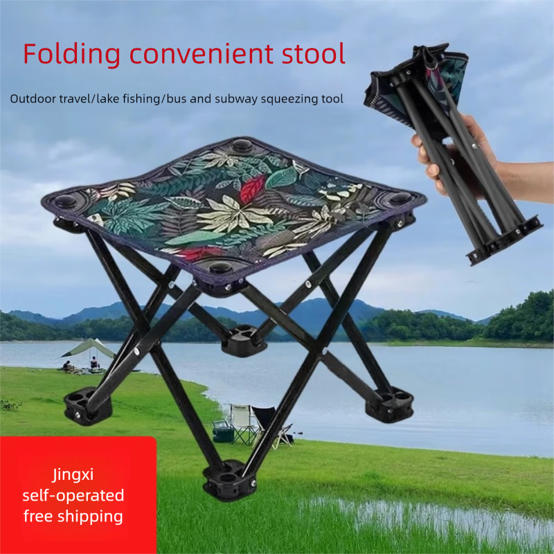 Hot-Selling Chair Fishing Convenient Multi-Functional Ultra-Light Four-Corner Stool Outdoor Small Maza - Maple Leaf Blue_voghion.com