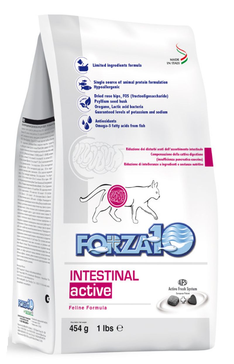 Active Cat Intestinal 1lbActive Cat Intestinal 1lb_voghion.com