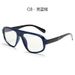 New Anti-Blue Light Black TR90 Versatile Non-Prescription Trendy Decorative Street Style Glasses Frame_voghion.com
