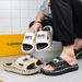 2025 New Men's Trendy Slippers With A Sense Of Poop Coolness, Suitable For Outdoor Wear In Summer, Featuring Sports And_voghion.com