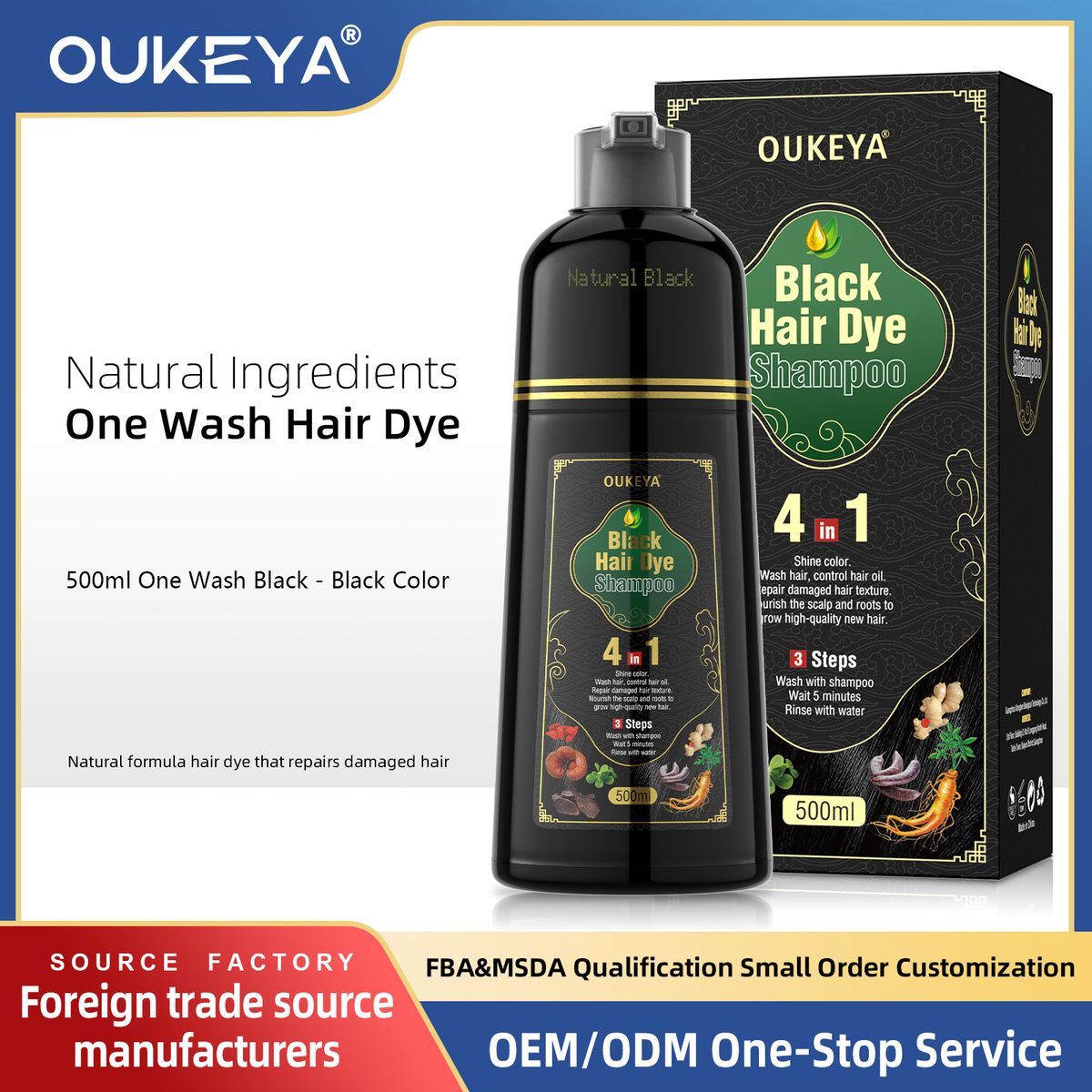 OUKEYA 4-in-1 Black Hair Dye Shampoo – Natural Plant-Based Formula, Long-Lasting Color For Gray Coverage, Easy To Use At Home_voghion.com