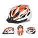 Kask rowerowy szosowy jednoczęściowy dla dorosłych Kask rowerowy górski Kask rowerowy_voghion.com