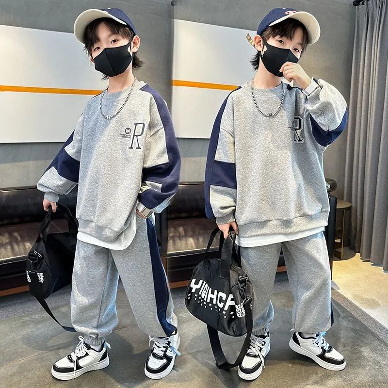 Teenage and guys Boys autumn suit 2024 new children's handsome spring and autumn boys sports sweatshirt sweatpants two piece suit_voghion.com
