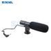 Mic-01 Profesionální externí stereofonní mikrofon pro fotoaparáty Nikon D7500 D7200 D5600 D5500 D5300 D5200 D3300 D810 D750 D500_voghion.com