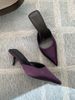 Purple Satin Toe Slippers, Ladies' Socialite Style High Heels, Fashionable Niche Temperament, Versatile And Lazy, Cool_voghion.com