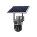 Solarbetriebene Überwachungskamera mit Doppelobjektiv, kabelloser Fernanzeige und geringem Stromverbrauch_voghion.com