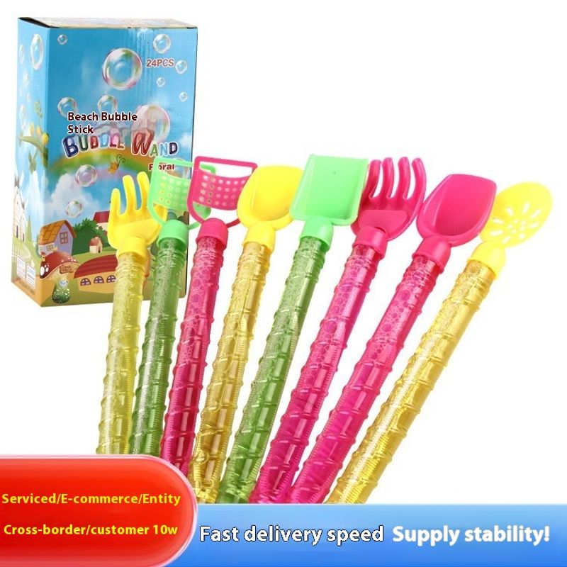 Sommer Multiple Choice 28cm Strand Stick Quadrat Park Blase Spielzeug_voghion.com
