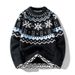 Men's Chunky Knit Sweater Winter Loose Fit Round Neck Pullover, Acrylic Blend, Textured Pattern, Oversized Casual Style, Black & Beige Options_voghion.com