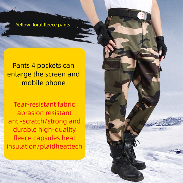 Fleecegefüttertes Camouflage-Arbeitskleidungsset mit dickem, verschleißfestem Kälteschutz_voghion.com