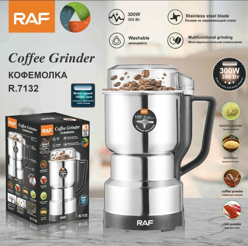 Industrielle Mini-Kaffeemühle – 300 W, elektrisches Mahlwerk aus Edelstahl, Pulsfunktion für Espresso, Filterkaffee und Cold Brew, Universal 110–240 V_voghion.com
