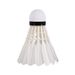 RSL NO.4 Competition Training Stable Durable RSL4 12-Pack Yashilong Badminton Single Tube_voghion.com