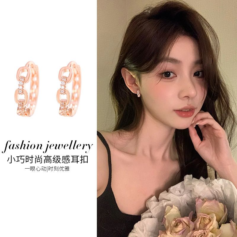 Copper plated rose gold buckles, pig nose zircon earrings, women's rings, niche design, ear accessories_voghion.com