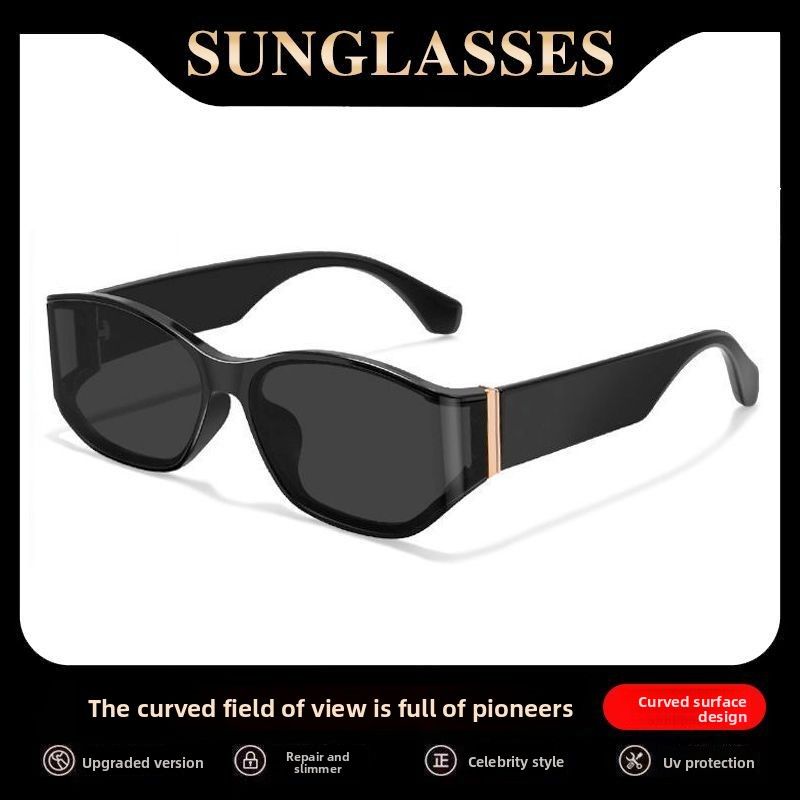 Celebrity - Inspired High - End Curved - Screen Cat - Eye Sunglasses For Women With GM UV Protection_voghion.com