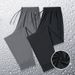 Sommer-Eisseide-Langhose für Herren, dünn, elastisch, locker, atmungsaktiv, Übergröße, schnelltrocknend, lässige Sporthose_voghion.com