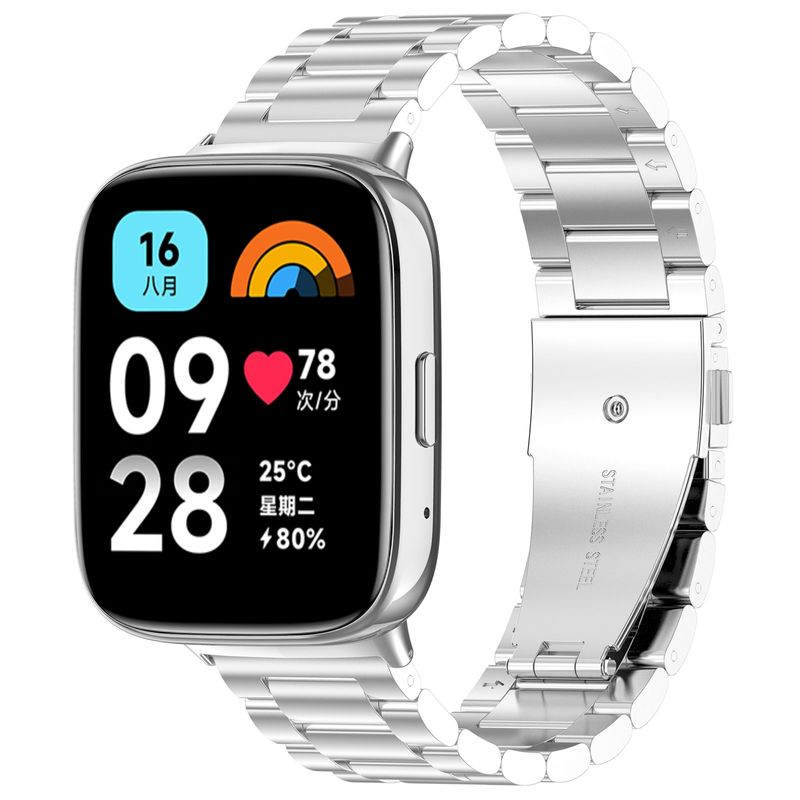 For Redmi Watch 3 Active Three Bead Stainless Steel Metal Watch Band(Silver)_voghion.com