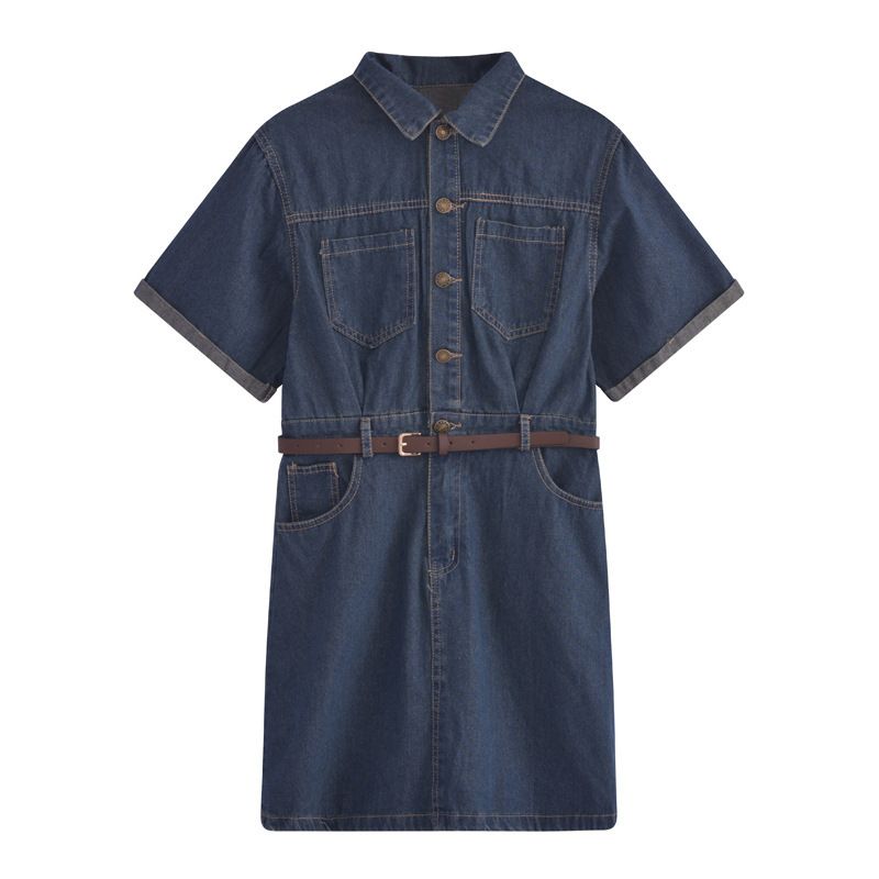 Jeanskleid mit taillierter Taille für Damen, neuer Sommerstil, französischer Luxus, kleine Statur, Temperament, langer Rock_voghion.com