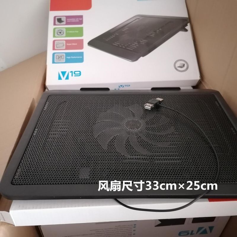 Large Single Fan Laptop Cooling Base Silent Radiator 5218 Air Cooling Bracket Octopus New Starting Point_voghion.com