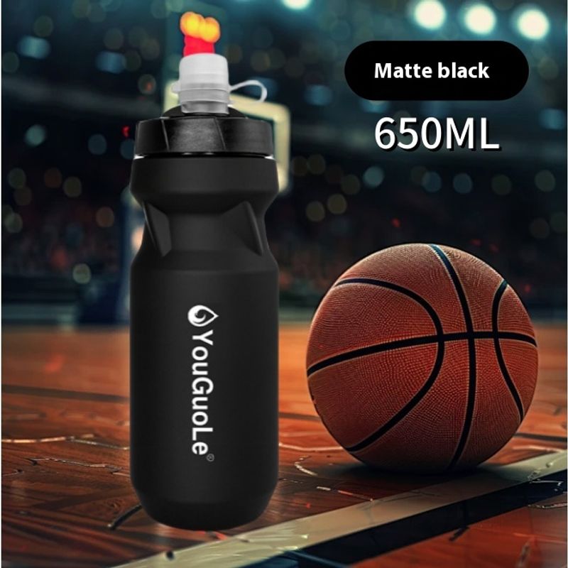 Mountain Bike Cycling Bottle High Temperature Resistant Squeaky Mouth Water Cup Large Capacity Portable Running Sports_voghion.com