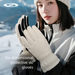 Ski Winter Warm Windproof Cold-proof Outdoor Cycling Touchscreen Fleece Lined Thickened Waterproof Fingerless Gloves_voghion.com