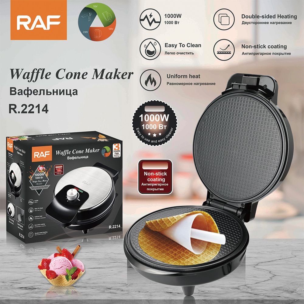 Macchina per pancake multifunzione, macchina per crêpe, friggitrice elettrica per uso domestico, macchina per la colazione, spiedo_voghion.com