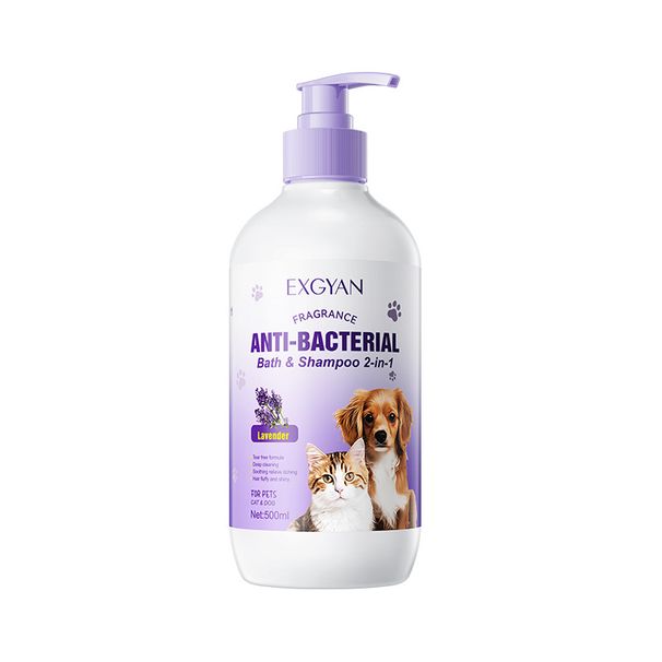 Full English Pet Lavender Bath Shampoo 2-in-1 EXGYAN Cat And Dog Body Wash_voghion.com