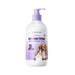 Full English Pet Lavender Bath Shampoo 2-in-1 EXGYAN Cat And Dog Body Wash_voghion.com