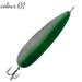 New 11" Sequin Metal Vibrating Fish Bait Striped Bass Fishing Spoon Lure_voghion.com