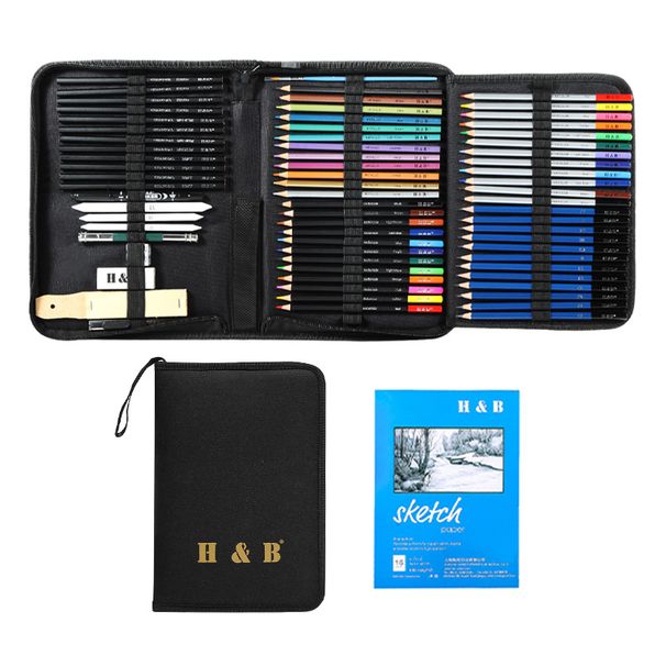 Coffret de dessin H&B 72 pièces avec étui en bois : crayons aquarelle, crayons à croquis et couleurs métalliques pour artistes, débutants et enfants._voghion.com