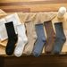 Crew Socks Men's Winter Plus Velvet Thick Warm Cotton Terry Autumn And Winter Style Drawstring Long Socks Men's Solid Color Mid Tube Socks_voghion.com