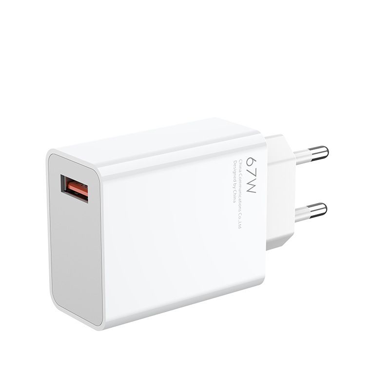 Geschikt voor Xiaomi 9/10/11 mobiele telefoonoplader 6A super 67W ultrasnelle flitsspecificatie oplaadkop_voghion.com