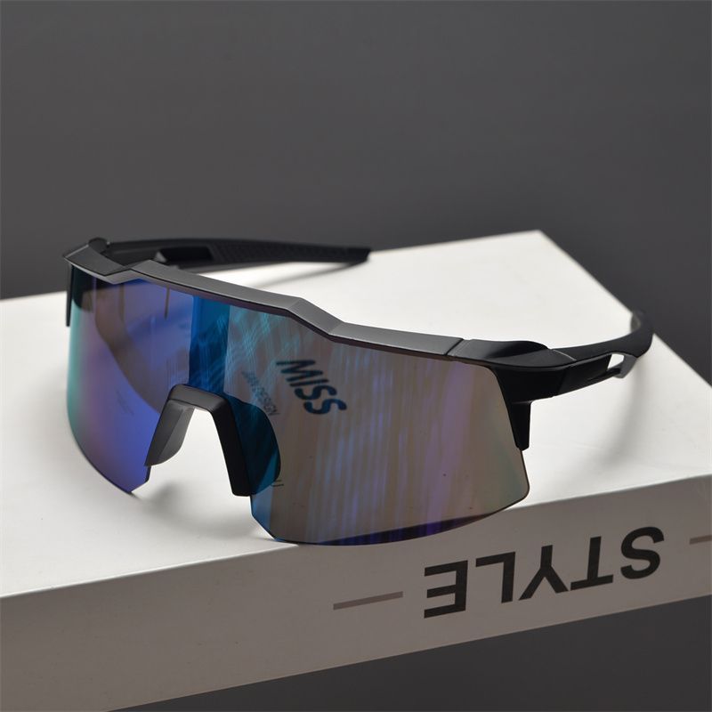 Men's Cycling Windproof Glasses Outdoor Mountaineering Cycling Sports Sunglasses_voghion.com
