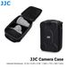 JJC Hard Shell Case Bag EVA Camera Pouch For Canon R5 R6 R8 Nikon Z5 Z6 Z7 II Z8 FUJIfilm X-T50 With Lens & DJI Mini_voghion.com