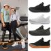 Atmungsaktive Slip-On-Sneaker für Damen und Herren – Leichte Strick-Wanderschuhe mit Fußgewölbeunterstützung, rutschfester Gummisohle für Fitnessstudio, Laufen und Wandern_voghion.com