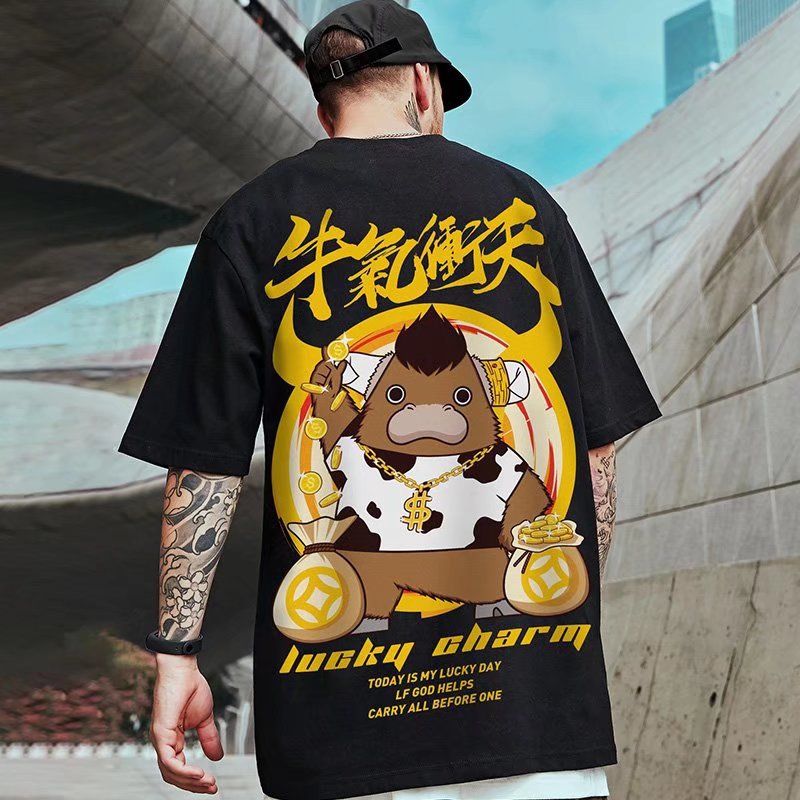 C&J Herren Daisy Kurzarm Herren Ins Trend Locker Halbarm Groß Plus Fett Plus Trendy Fett T-Shirt_voghion.com