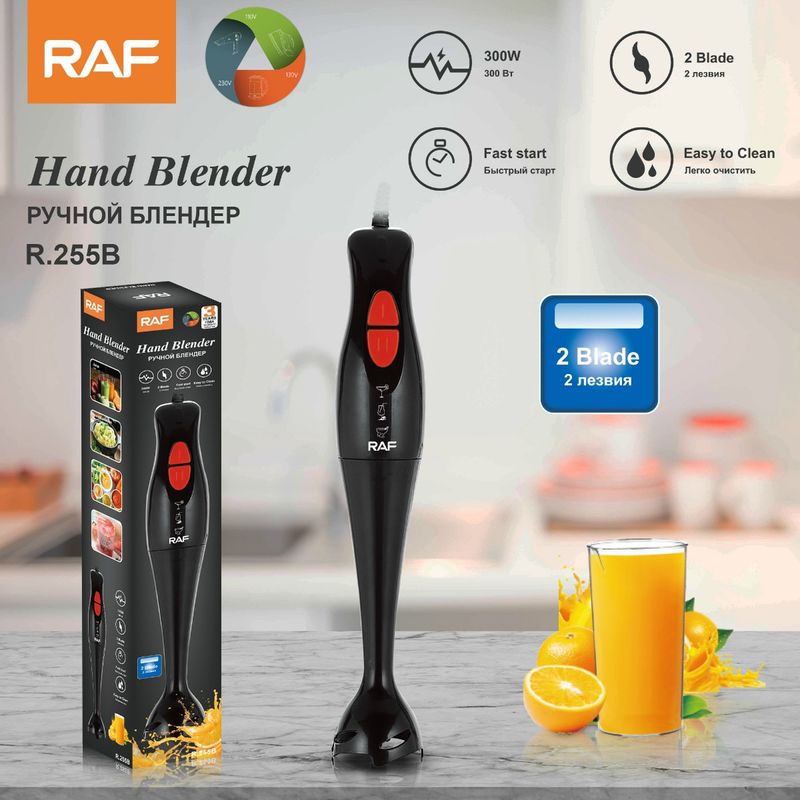 RAF European Standard Handheld Cooking Electric Mixer Single Rod Juicing, Egg Beating, Stirring And Mixing For Household_voghion.com