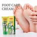 KORMESIC Foot Cream 100g Foot Care Moisturizing Foot Care_voghion.com