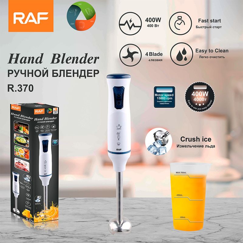 RAF European Standard Multifunctional Electric Mixer, Fruit Juicer, Food Processor, Kitchen Appliances, Single Stick_voghion.com