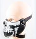 LazyZoom Punk Leather Skull Studded Rock Motorcycle Face Decoration Mask_voghion.com