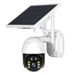 Säkerhetskameror Solcellsövervakningskamera 4G Unplugged Utomhusrörelsedetektering Enkelskärmsövervakningsutrustning_voghion.com