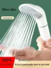 German Engineered Rainfall Shower Head - EcoSmart Handheld Filter High Pressure & Anti-Limescale_voghion.com