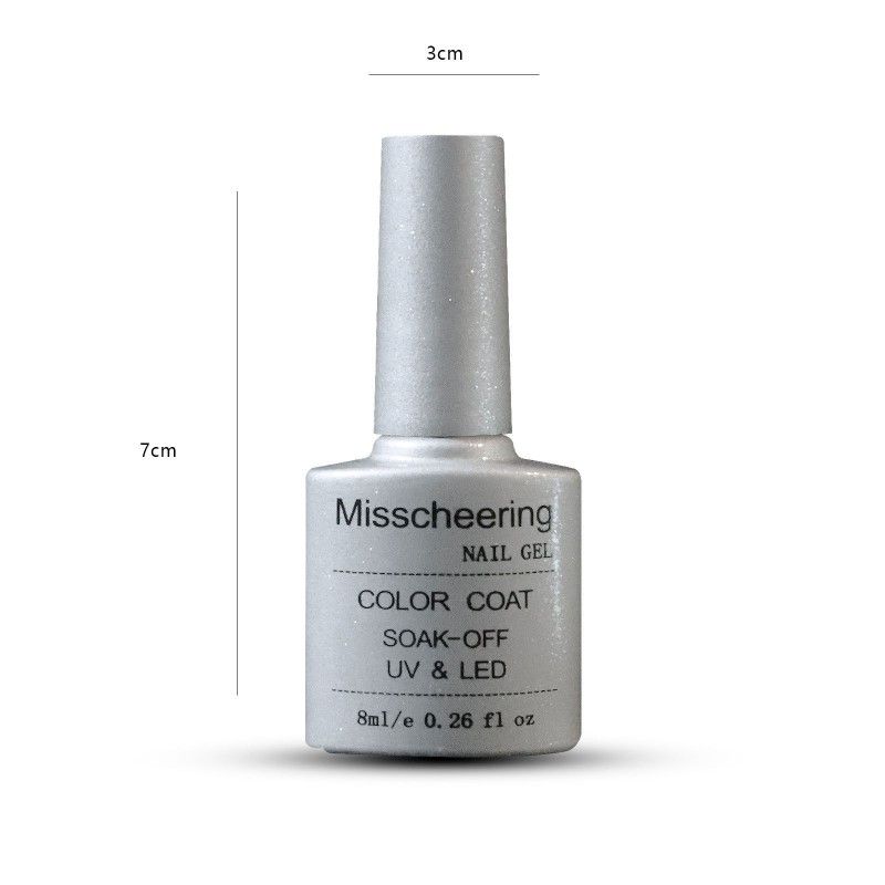 Rainbow Cat 8ml Eye Gel Nail Polish High Quality Colorful Reflective Glitter UV Nail Varnish Professional DIY_voghion.com