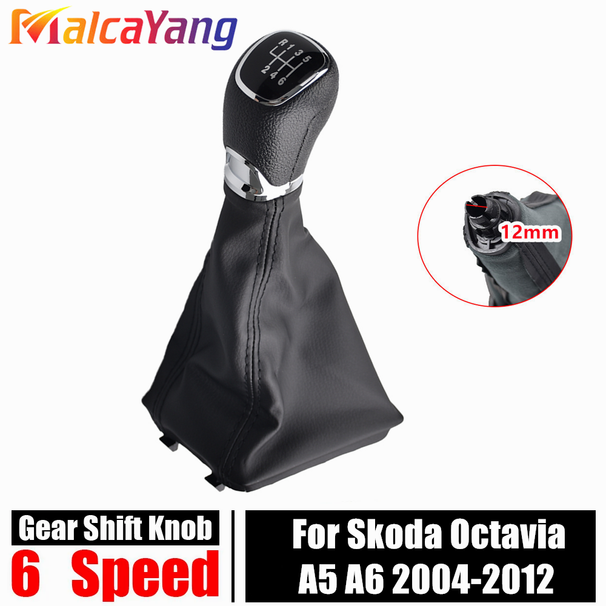 Neuer manueller 5/6-Gang-Schalthebel-Schaltknauf-Boot für Skoda Octavia A5 A6 2004 2005 2006 2007 2008 2009 2010 2011 2012_voghion.com