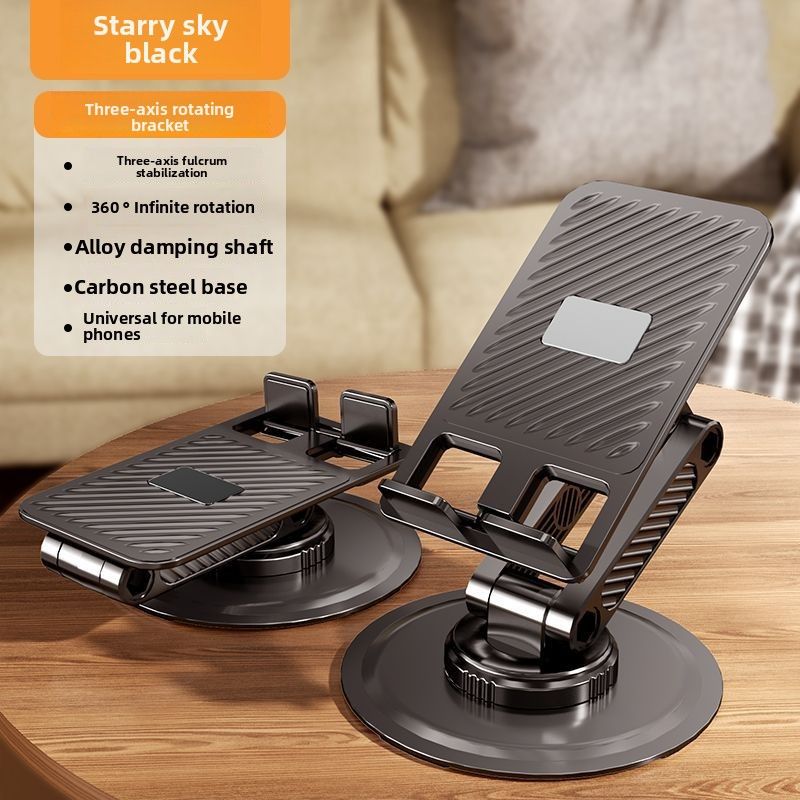 Akihabara Three-Axis Metal Phone Tablet Rotating Foldable Support Stand Desktop Lazy Live Streaming Binge-Watching_voghion.com