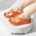 Schuhe Unisex-Strandsandalen – leichte EVA-Flip-Flops für Damen und Herren, schnelltrocknende Komfort-Hausschuhe mit Fußgewölbeunterstützung (Weiß/Grün/Schwarz/Orange)_voghion.com