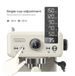 PSH10PLUS-WH-EU 1350W Halbautomatische Kaffeemaschine, 20Bar Pumpendruck, Pulverhammer, 58mm Temperaturregler, beweglicher Filter, Kalt-/Heißkonzentrat_voghion.com