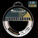 FISHKING Pure Fishing 100m Sub-Linie Verschleißfeste Anti-Biss-Linie Vollcarbon Fluorocarbon_voghion.com