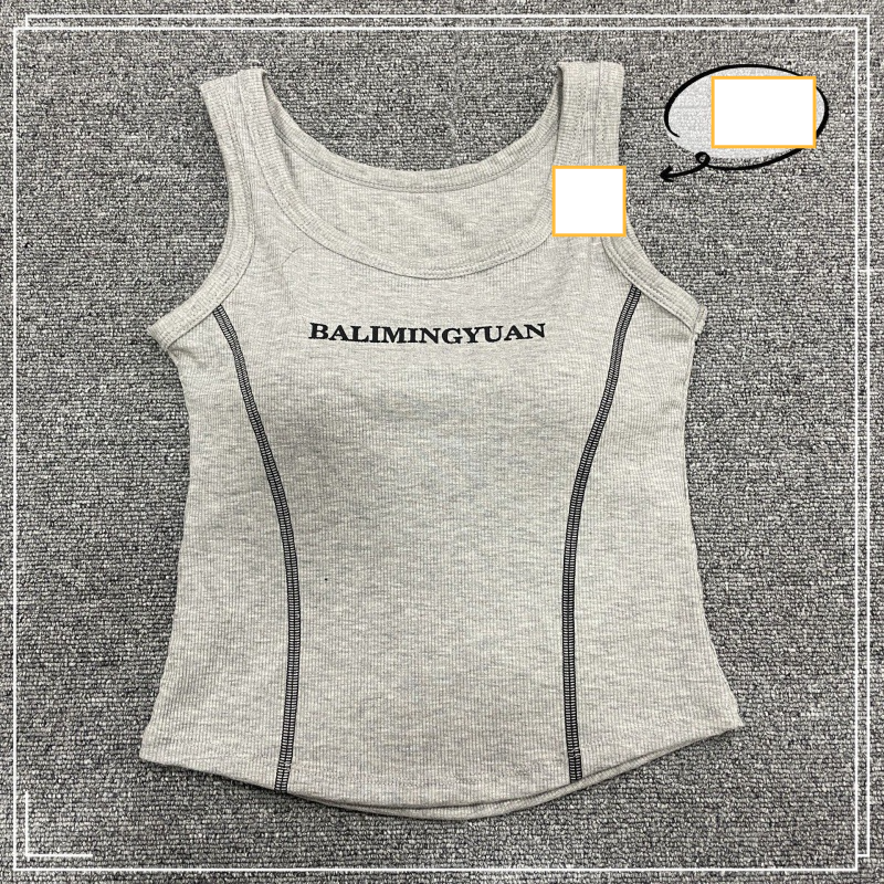 Underwear & Sleepwears Seamless thread leisure sports comfortable camisole gathered chest showing latex thickened one piece latex cup beautiful back_voghion.com